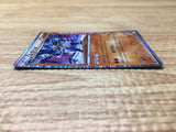 CE2857 Lucario R BW3HB 034/052 Pokemon Card TCG Japan