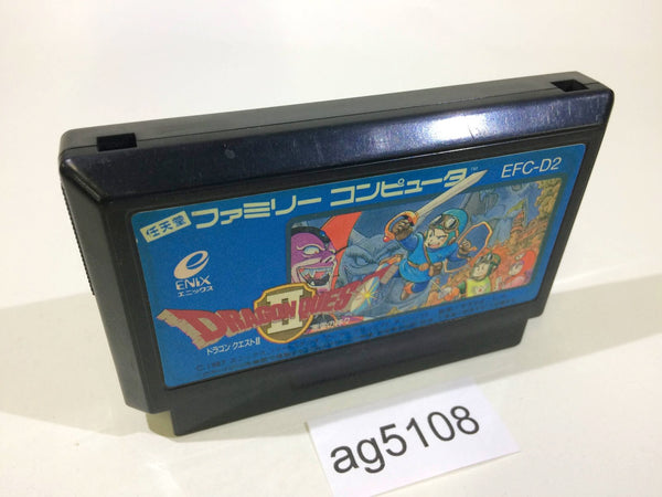AG5108 Dragon Quest II 2 NES Famicom Japan