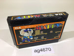 ag4670 Mappy NES Famicom Japan