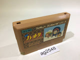 Ninja Hattori Kun NES Famicom Japan - AG2548