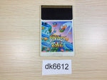 DK6612 Fantasy Zone PC Engine Japan