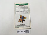 HA1079 ManualOnly Super Donkey Kong Country 3 SNES Super Famicom Japan