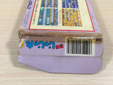 Ninja Jajamaru Kun BOXED NES Famicom Japan - UE3270