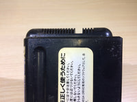 DK5971 After Burner II Mega Drive Genesis Japan
