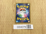 CE4079 Blastoise EX RR XY1Y 014/060 Pokemon Card TCG Japan