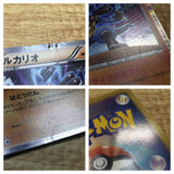 CE2857 Lucario R BW3HB 034/052 Pokemon Card TCG Japan