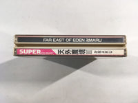 DK5377 Tengai Makyo II Manji Maru SUPER CD ROM 2 PC Engine Japan