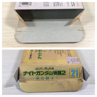 UE4838 SD Gundam Gaiden Knight Gundam Story 2 BOXED NES Famicom Japan