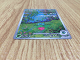 CE7679 Ivysaur AR SV2a 167/165 Pokemon Card TCG Japan