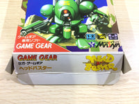 DK6839 Head Buster BOXED Sega Game Gear Japan