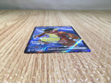 CE8079 Kangaskhan ex SR SV2a 192/165 Pokemon Card TCG Japan