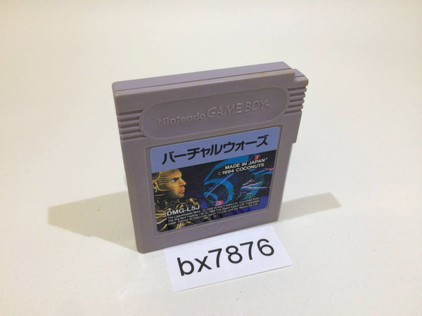 BX7876 Virtual Wars The Lawnmower Man GameBoy Game Boy Japan