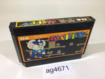 ag4671 Mappy NES Famicom Japan