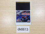 DK6613 Genpei Toma Den PC Engine Japan
