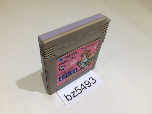 BZ5493 Kunio Kun Jidaigeki Dayo Zenin Syugou GameBoy Game Boy Japan