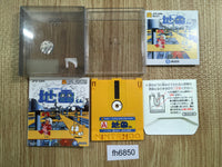 fh6850 Radical Bomber!! Jirai Kun BOXED Famicom Disk Japan