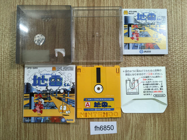 fh6850 Radical Bomber!! Jirai Kun BOXED Famicom Disk Japan