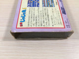 Ninja Jajamaru Kun BOXED NES Famicom Japan - UE3270