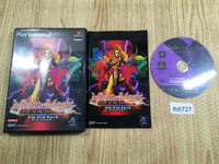 FH6727 Might and Magic Day of the Destroyer PS2 Japan