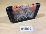 DK5972 Shining Force Kamigami no Isan Mega Drive Genesis Japan