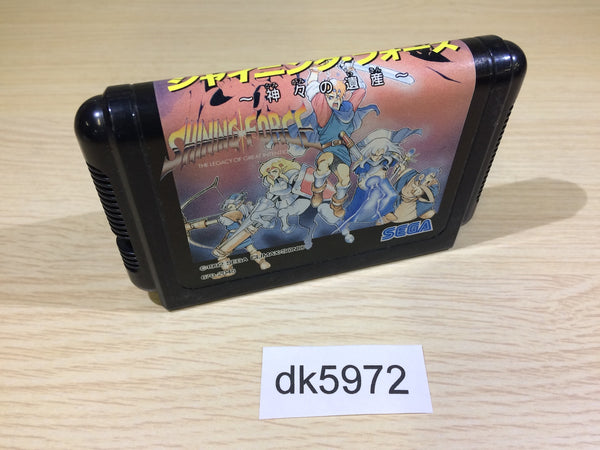 DK5972 Shining Force Kamigami no Isan Mega Drive Genesis Japan