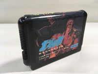 DK8222 Fist of the North Star Hokuto Ken Densetsu BOXED Mega Drive Genesis Japan