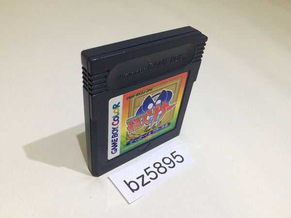 BZ5895 Phantom Zona GameBoy Game Boy Japan