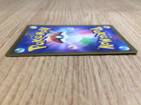 CE6679 Jacq SR SV1S 097/078 Pokemon Card TCG Japan