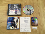 Persona 2 Innocent Sin PS1 Japan - FH8157