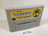 Chibi Marukochan Harikiri 365 Nichi no Maki SNES Super Famicom Japan - SI7753