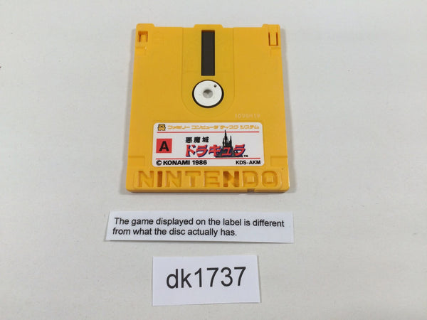dk1737 Famicom Grand Prix F-1 Race Famicom Disk Japan