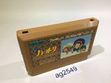 Ninja Hattori Kun NES Famicom Japan - AG2549