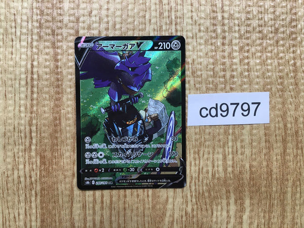 1a_600.png?v=1601311669.647