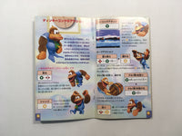 HA1079 ManualOnly Super Donkey Kong Country 3 SNES Super Famicom Japan