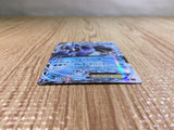CE5279 Seismitoad EX - XY3 020/096 Pokemon Card TCG Japan
