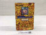 AAA1426 JoJo's Bizarre Adventure Vol.36 Japanese Manga