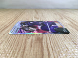 CE3379 Koga's Trap SR SM9a 063/055 Pokemon Card TCG Japan