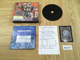 Persona 2 Innocent Sin PS1 Japan - FH8157