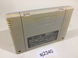 Super Puyo Puyo SNES Super Famicom Japan - SJ2340