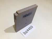 BZ4469 Sakigake!! Otokojuku GameBoy Game Boy Japan