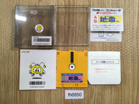 fh6850 Radical Bomber!! Jirai Kun BOXED Famicom Disk Japan