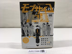 AAA1586 Mob Psycho 100 Vol.8 Japanese Manga