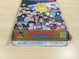 UE8534 Famicom Jump BOXED NES Famicom Japan