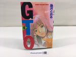 AAA2048 Great Teacher Onizuka Vol.6 Japanese Manga