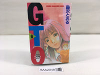 AAA2048 Great Teacher Onizuka Vol.6 Japanese Manga