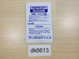 DK6613 Genpei Toma Den PC Engine Japan