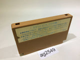 Ninja Hattori Kun NES Famicom Japan - AG2549
