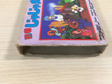 Ninja Jajamaru Kun BOXED NES Famicom Japan - UE3270