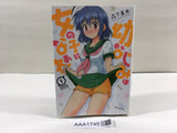 AAA1745 My Childhood Friend Turned Into a Girl Vol.1 Japanese Manga
