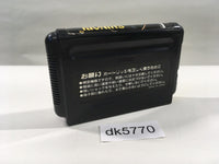 DK5770 Shadow Dancer The Secret of Shinobi Mega Drive Genesis Japan